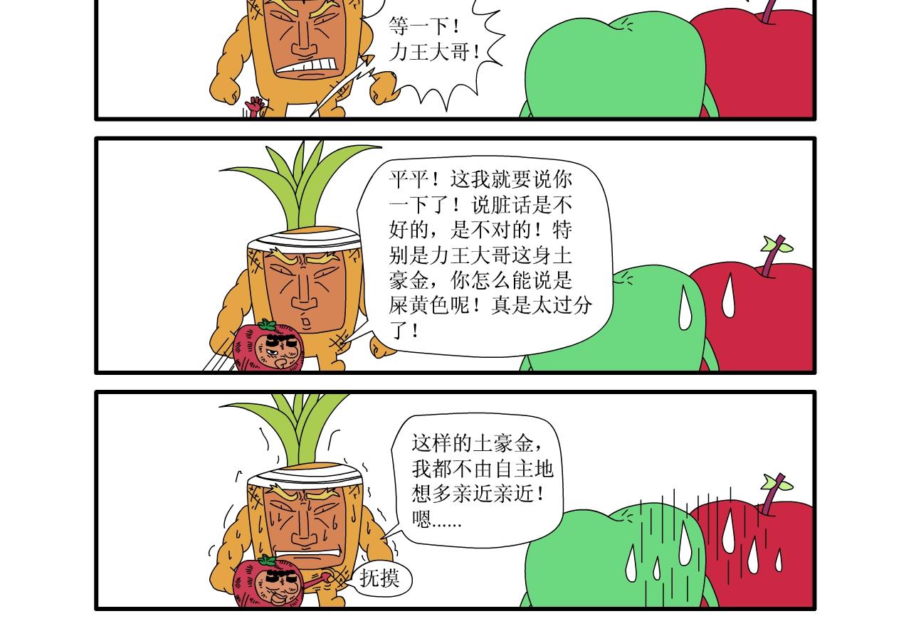20.jpg
