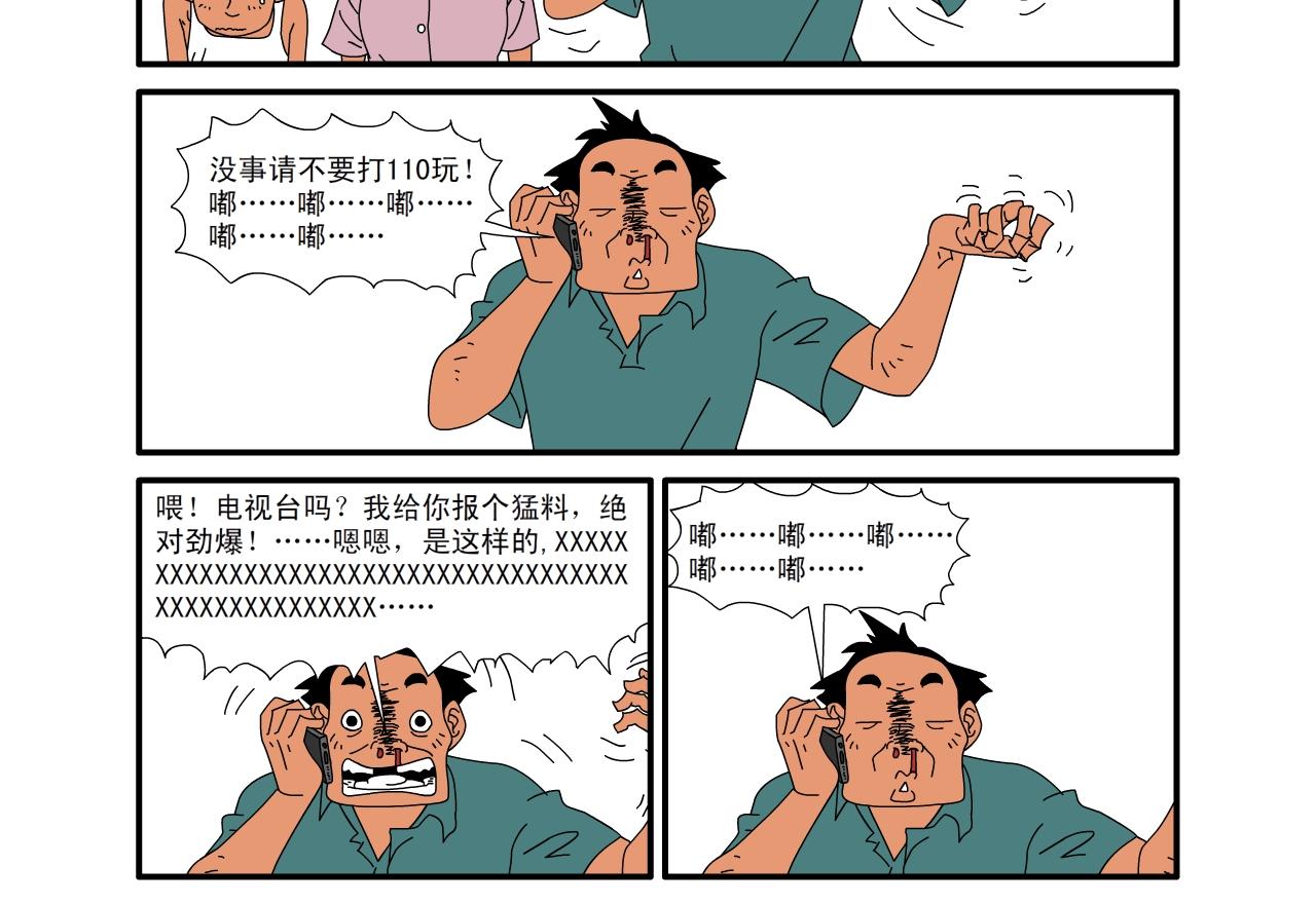 15.jpg