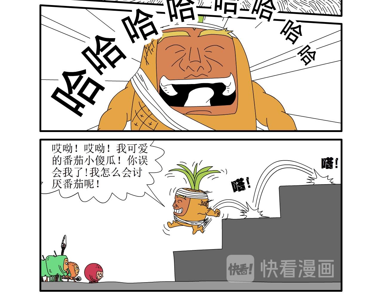 8.jpg