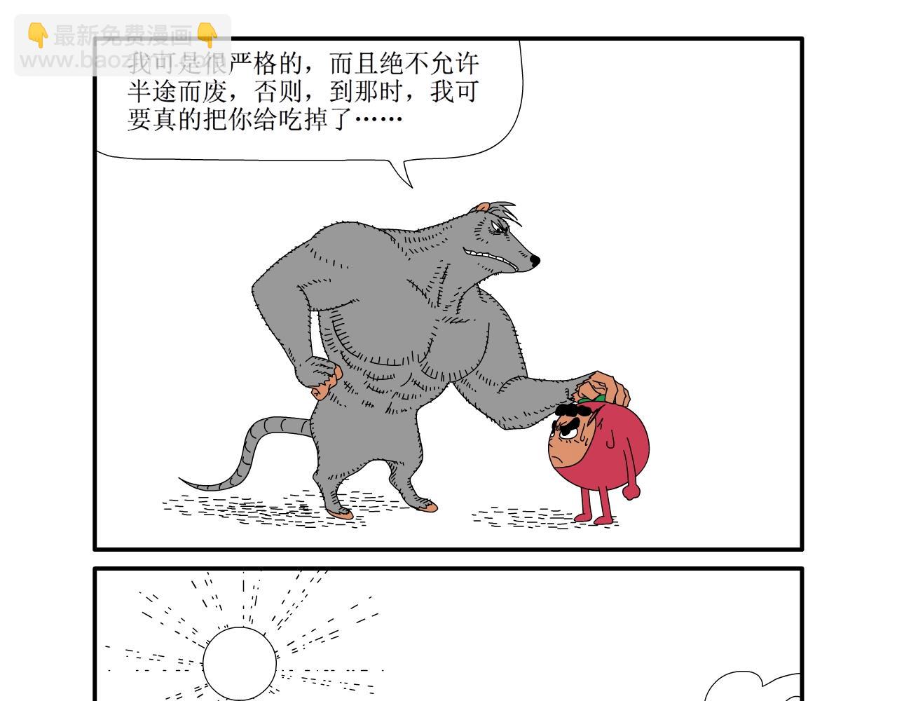 4.jpg