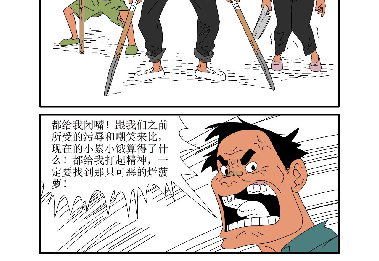 6.jpg