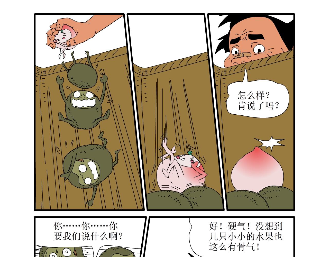 19.jpg