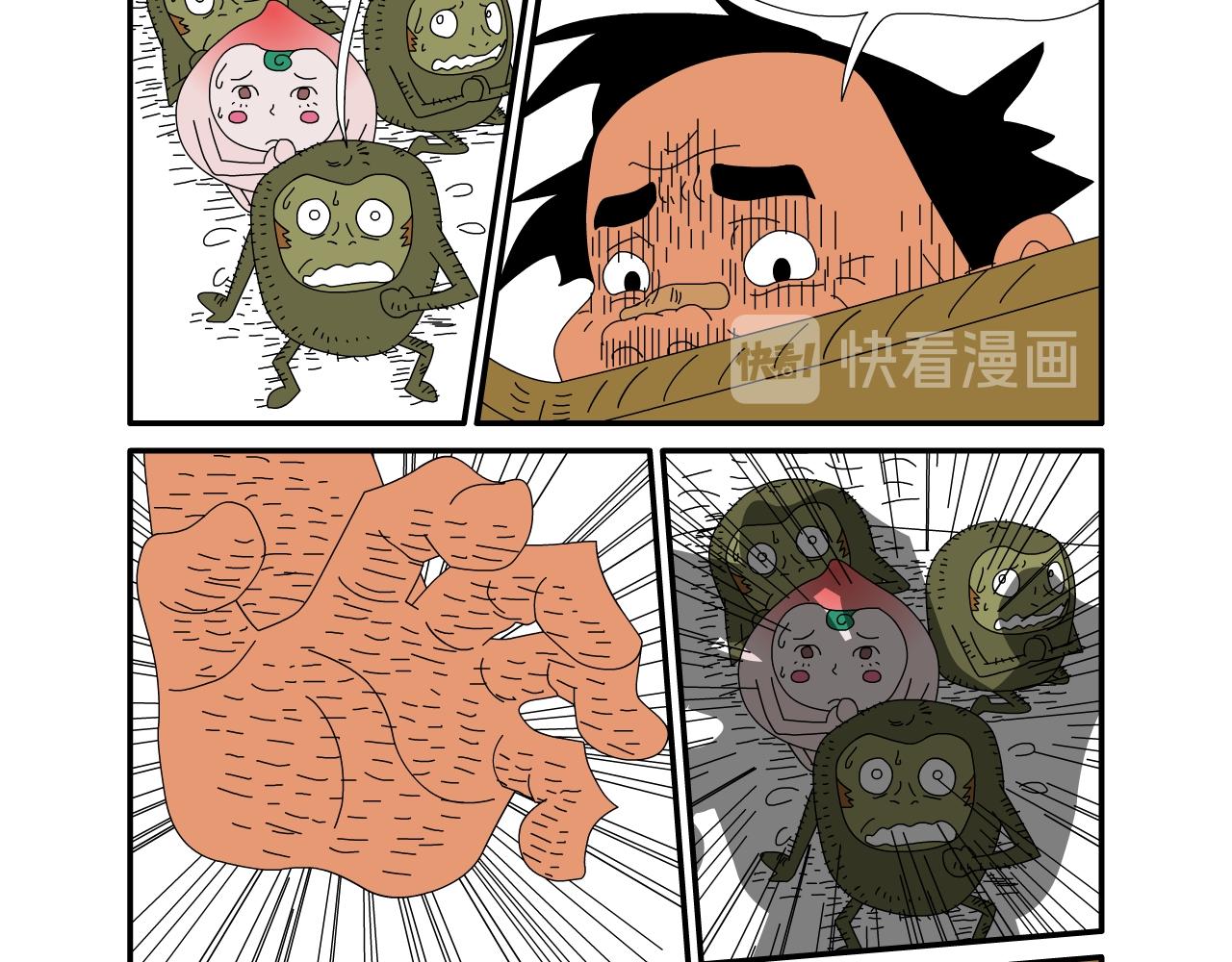 20.jpg