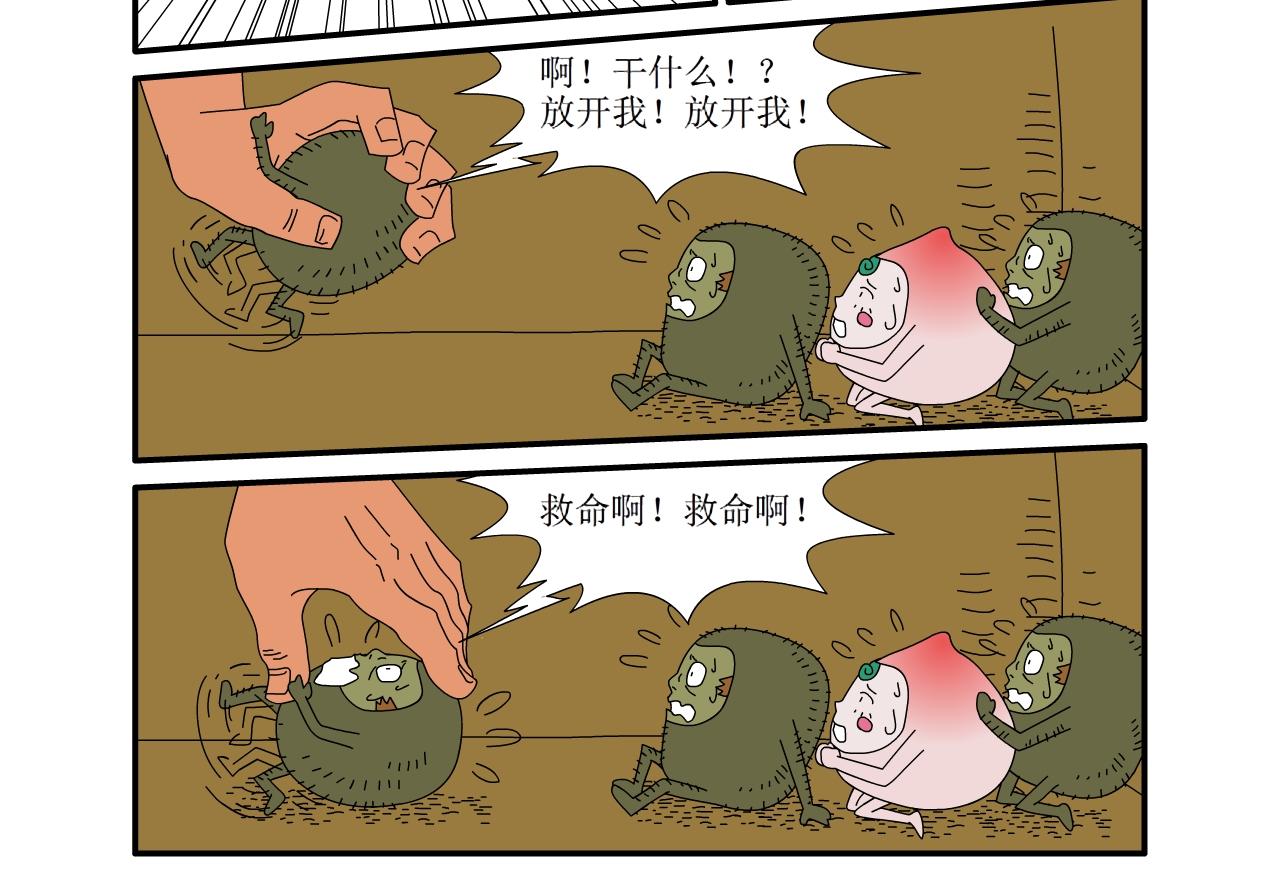 21.jpg