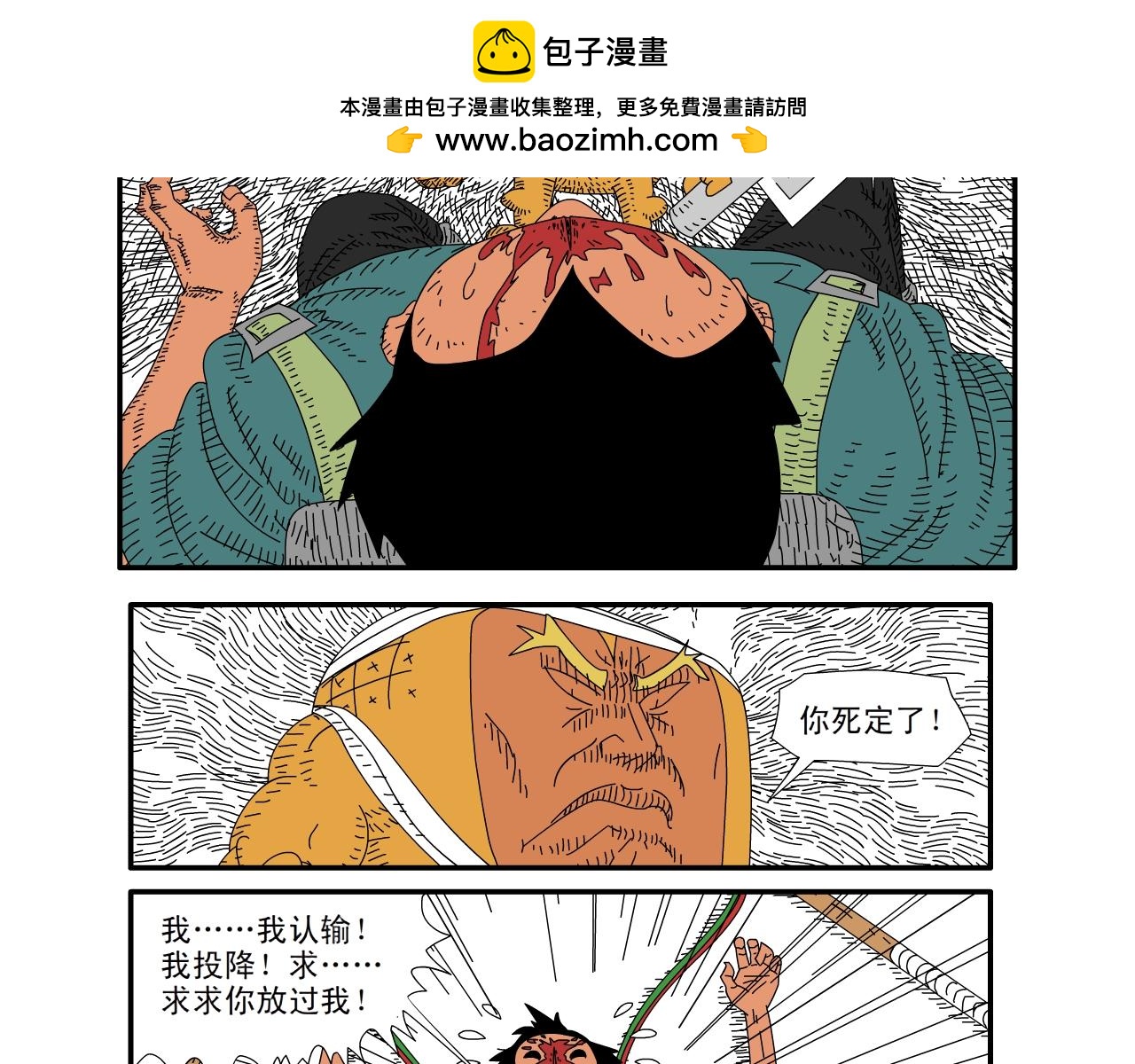 2.jpg