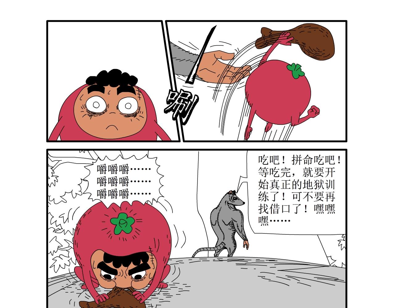 16.jpg