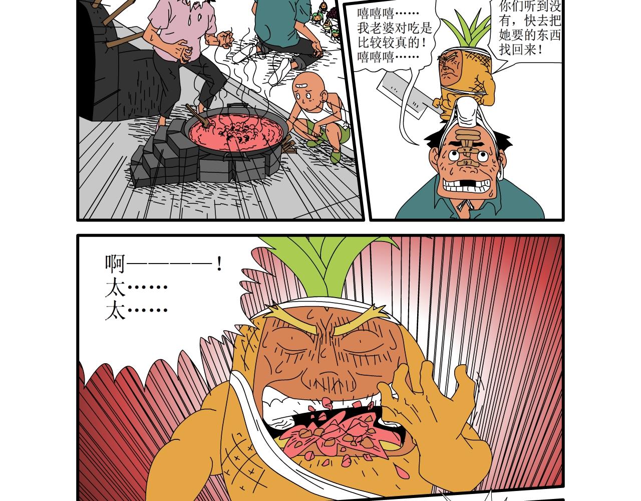 20.jpg
