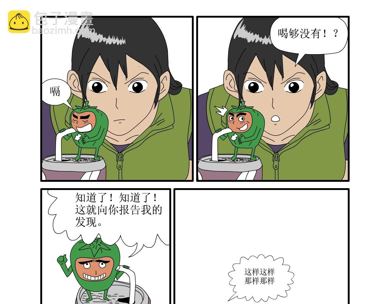 7.jpg