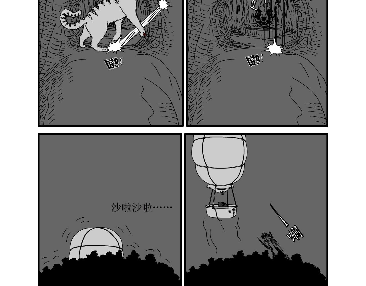 25.jpg