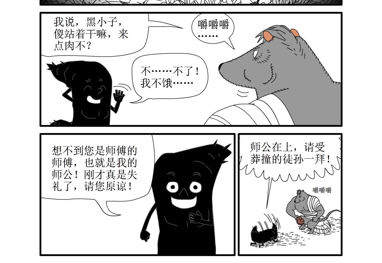 27.jpg
