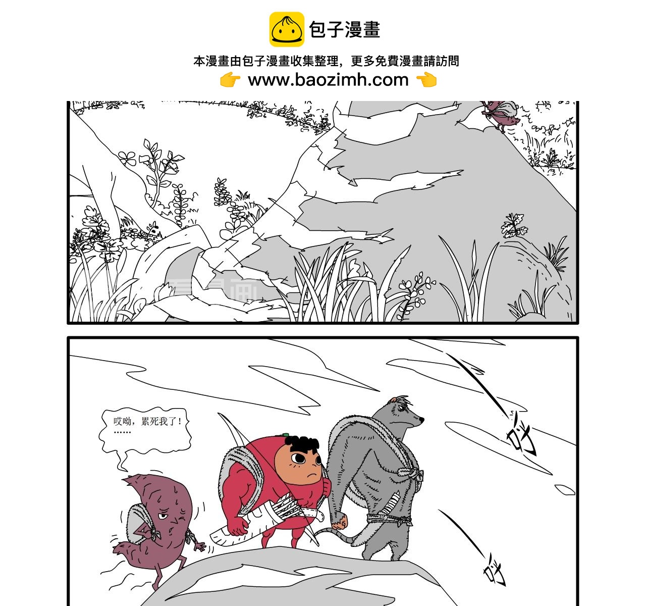 2.jpg