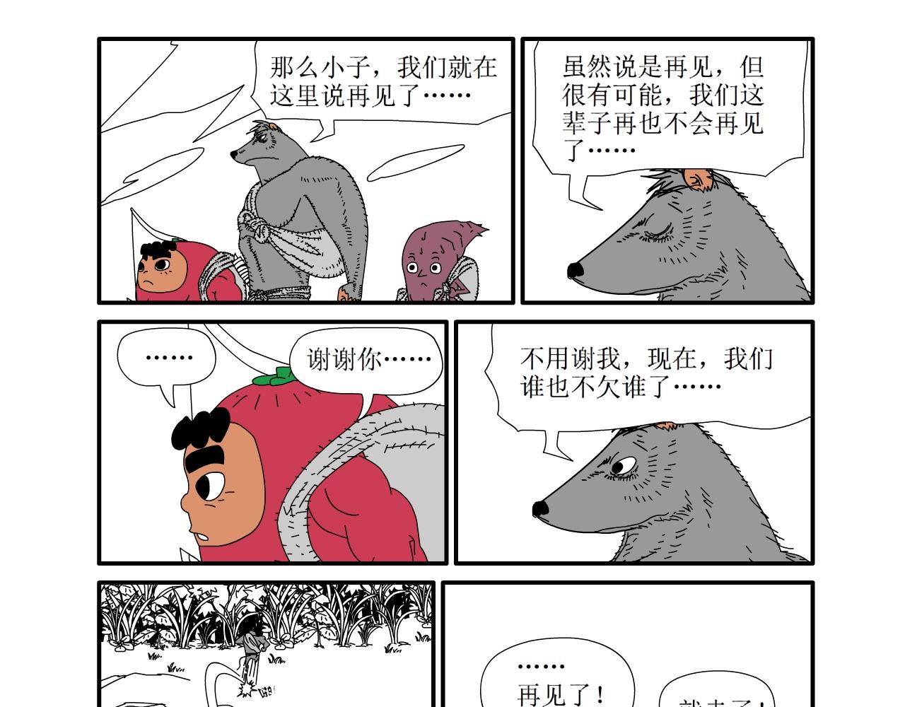 4.jpg