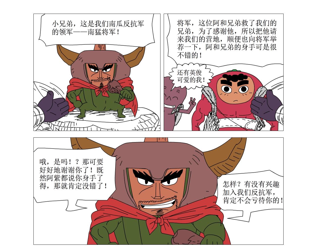 16.jpg