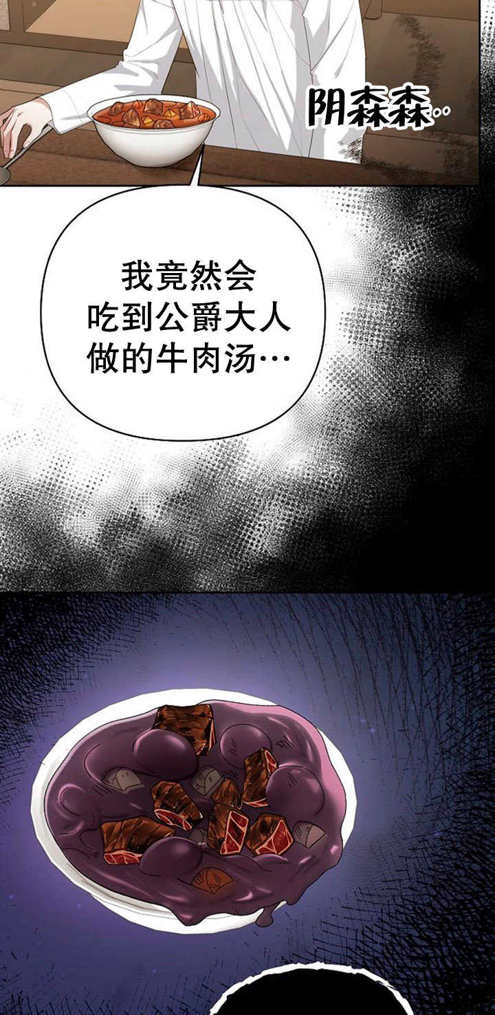 42.jpg