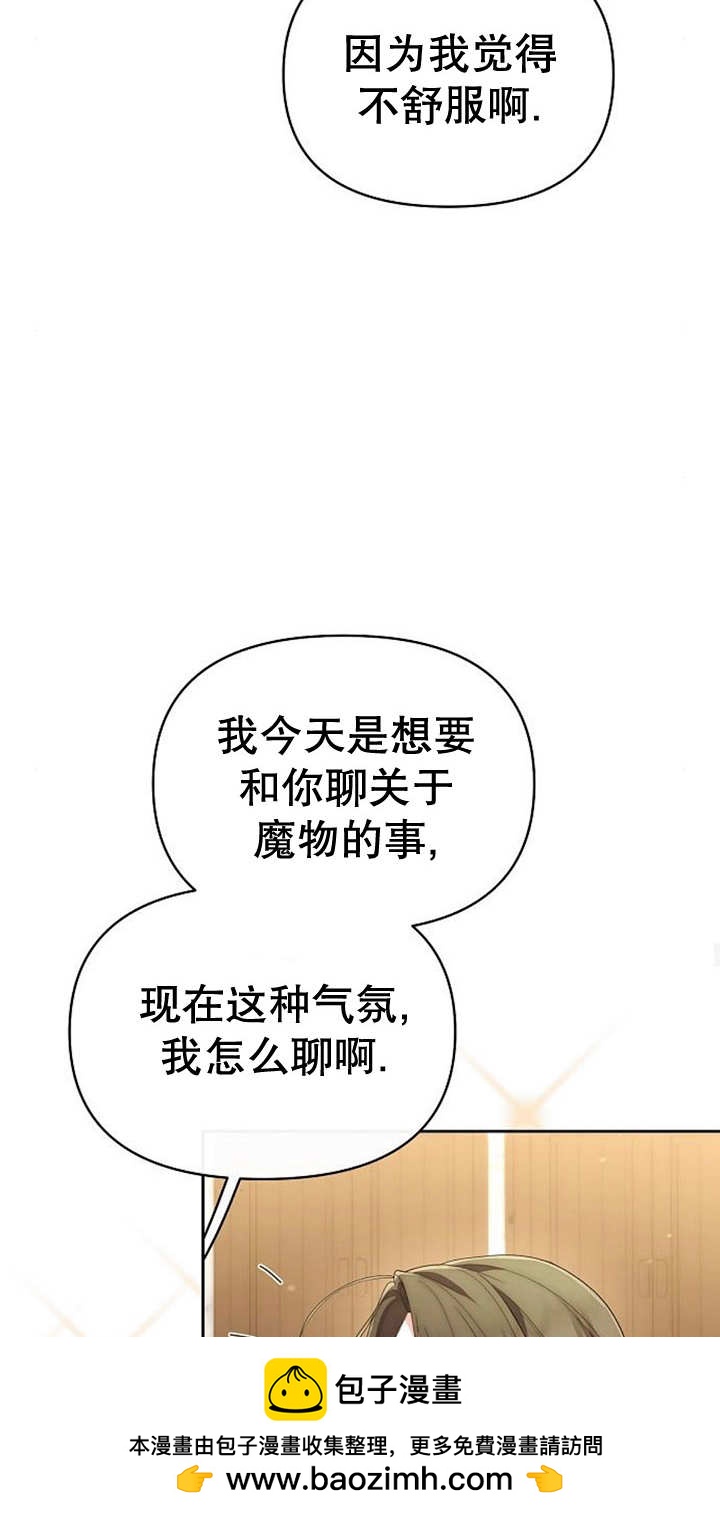 50.jpg
