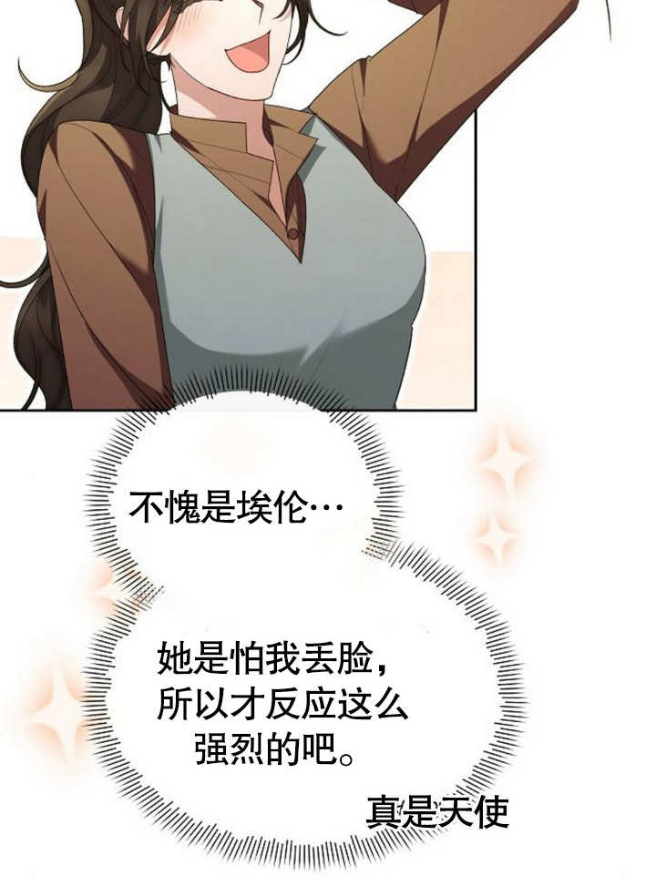 40.jpg