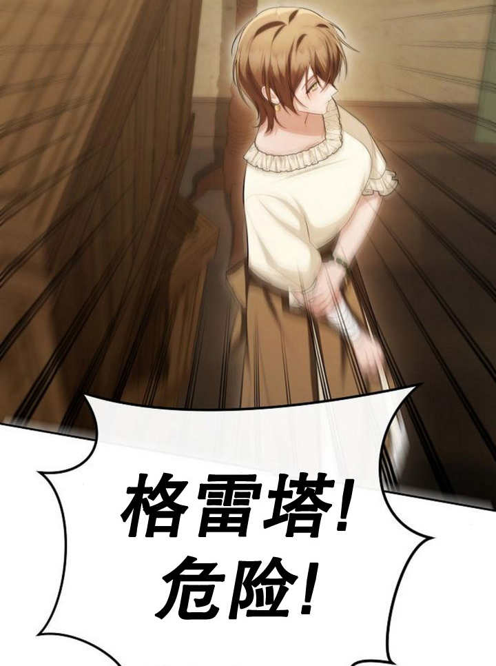 39.jpg