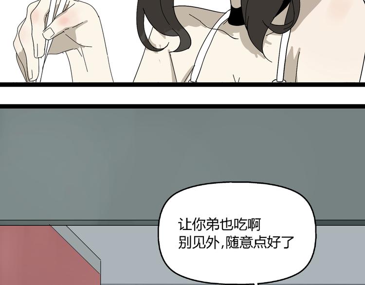 43.jpg