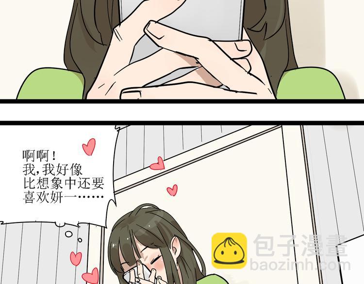 50.jpg