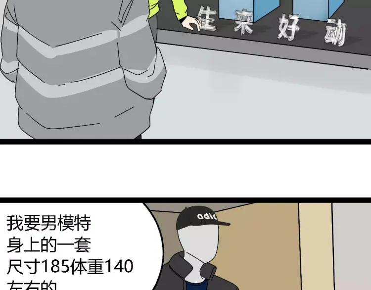 33.jpg