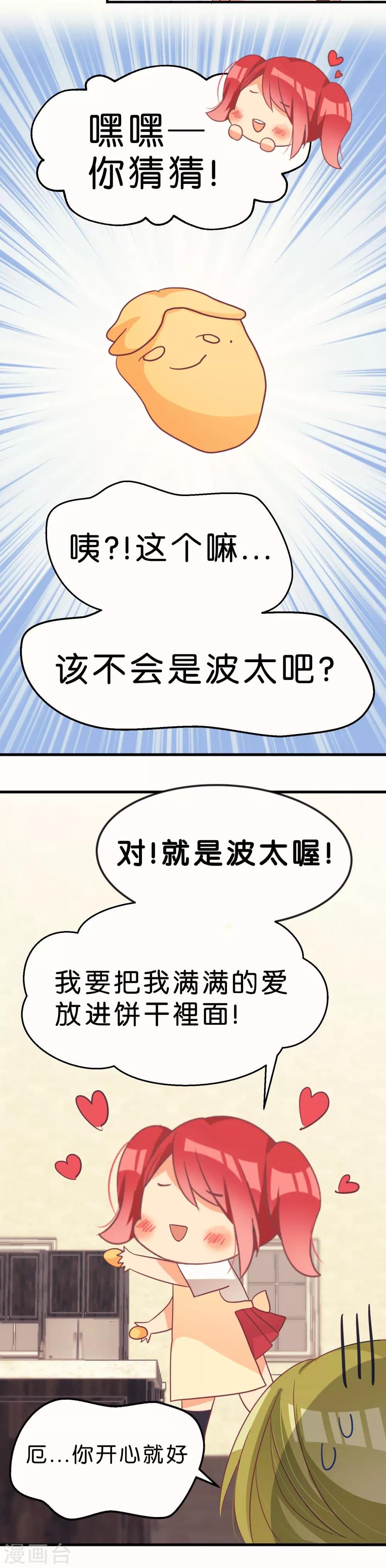 7.jpg