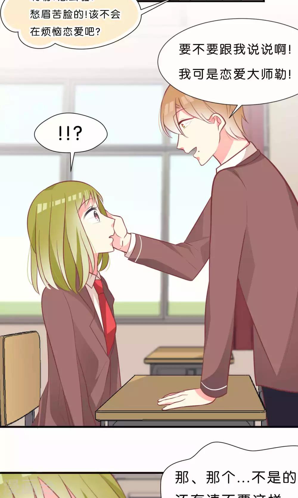15.jpg