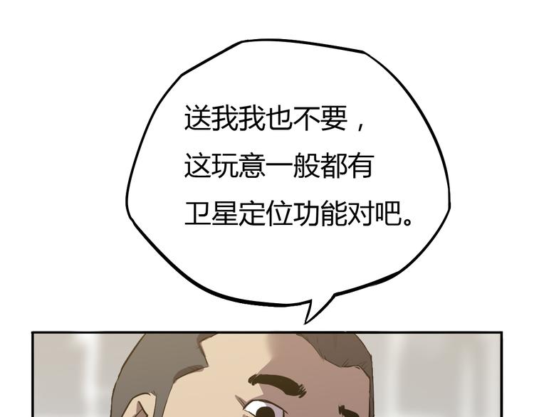 47.jpg