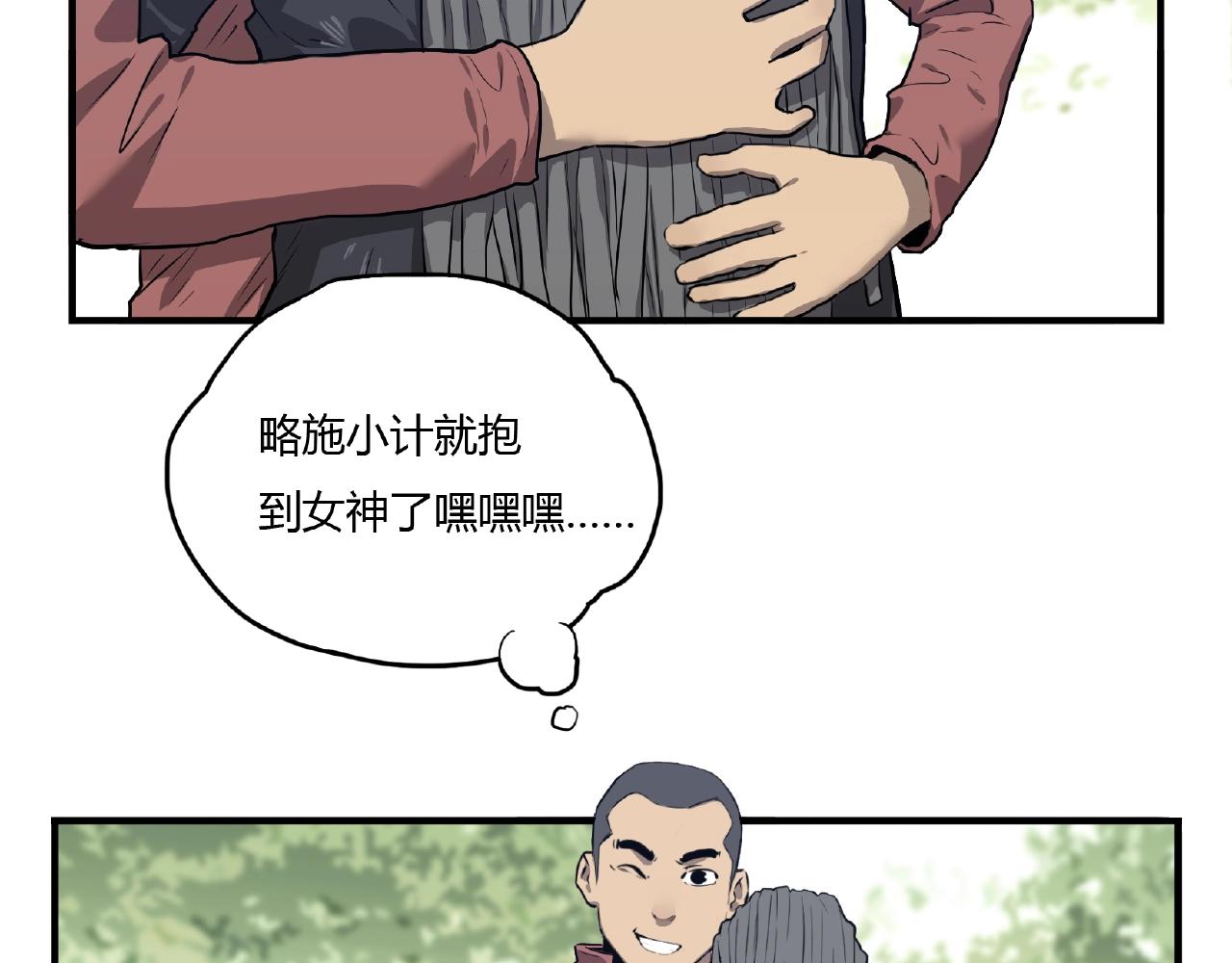 29.jpg