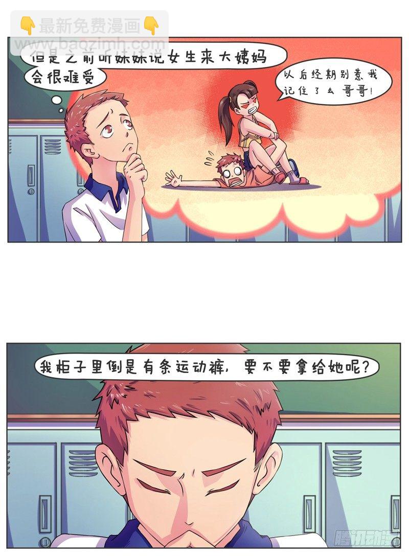 12.jpg