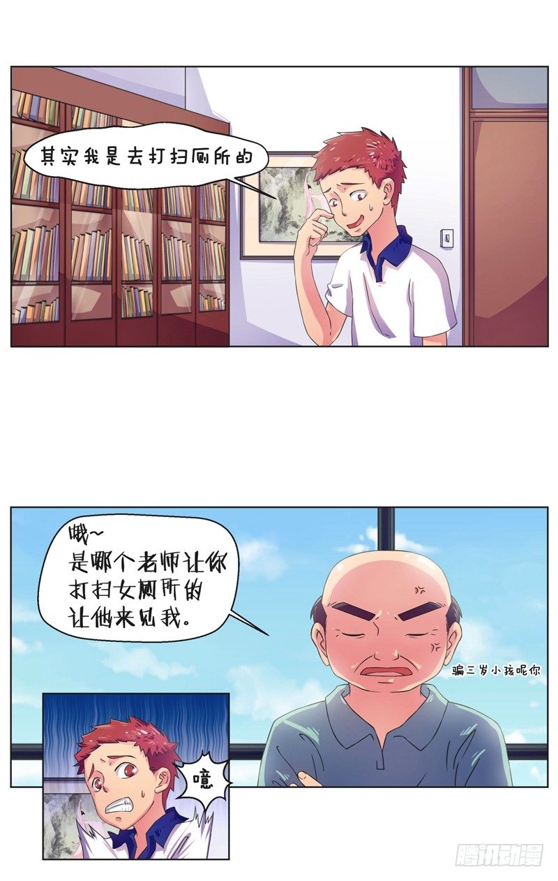 2.jpg