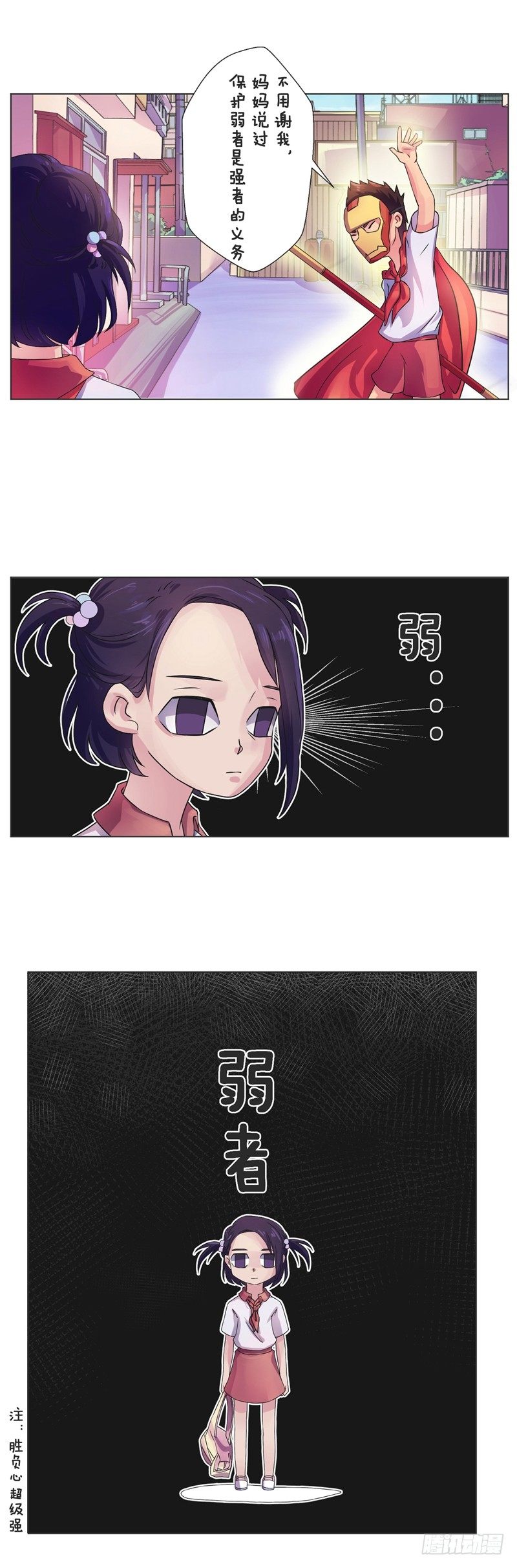 8.jpg