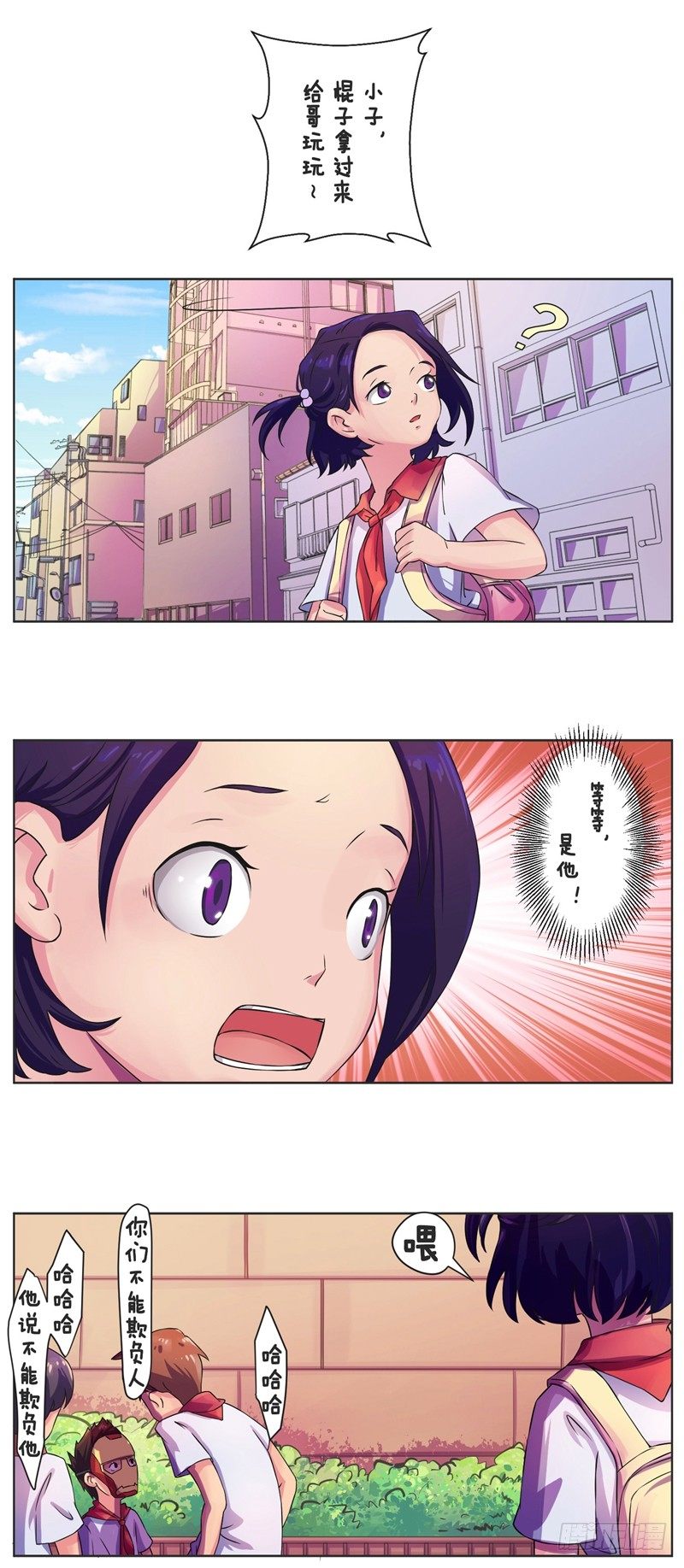 11.jpg