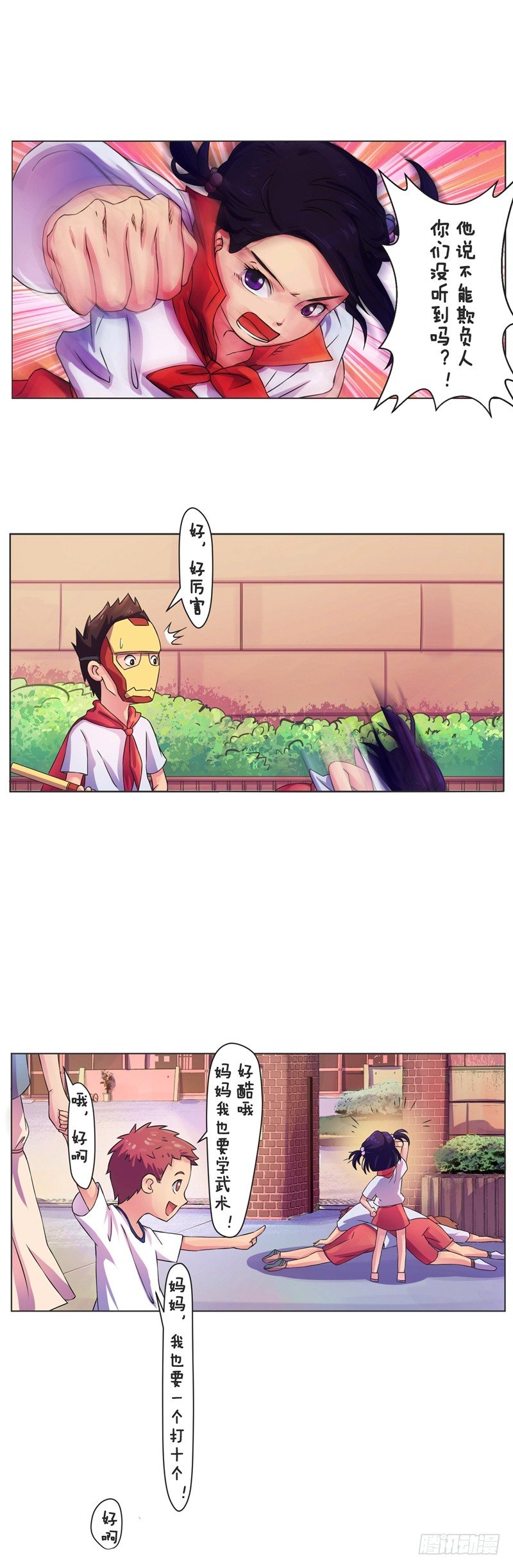 12.jpg