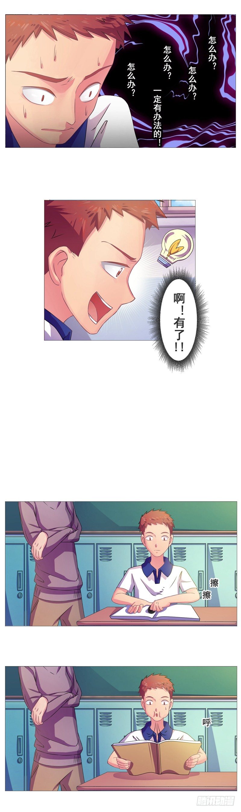 7.jpg