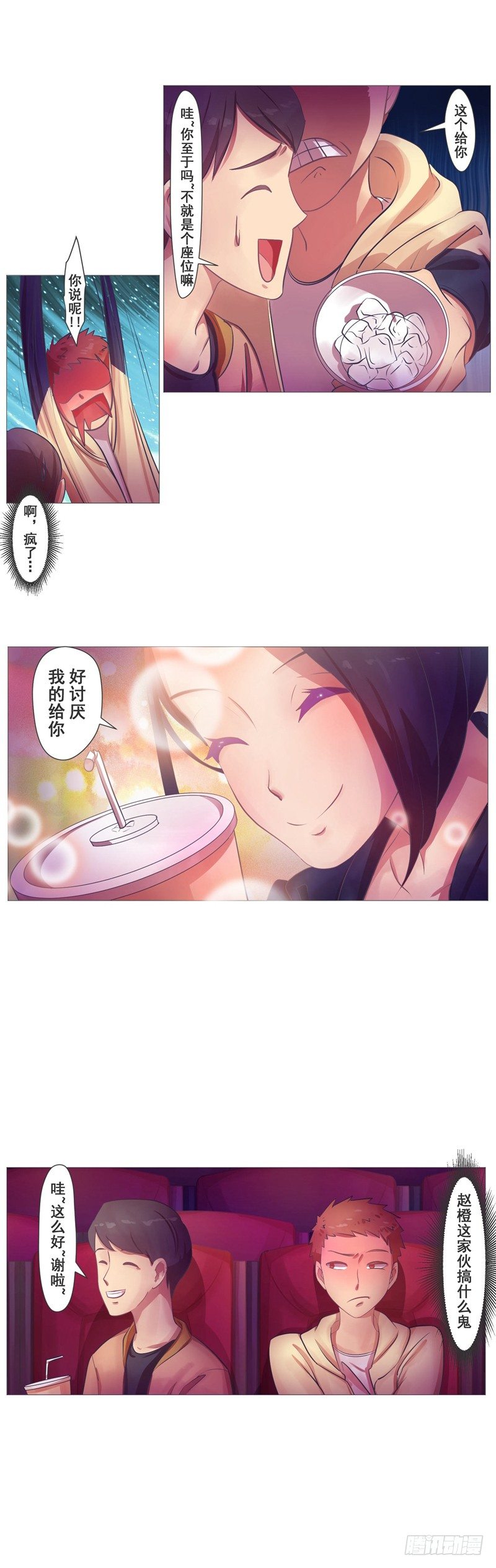 5.jpg