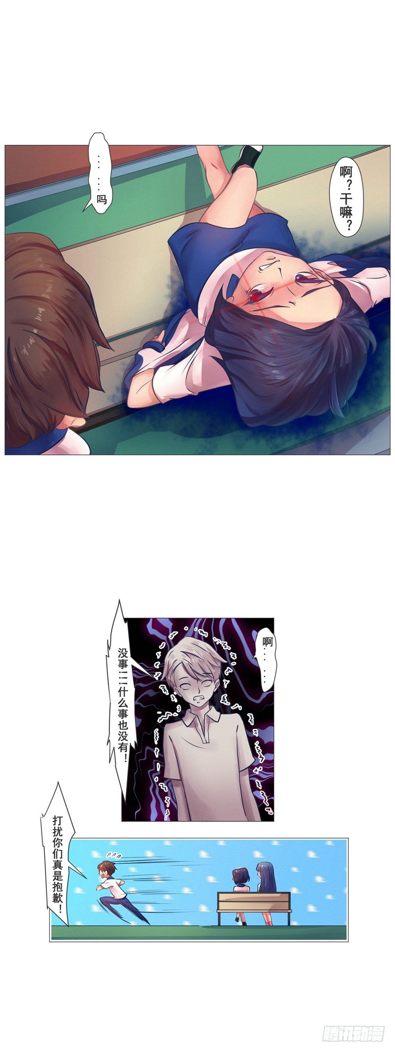12.jpg