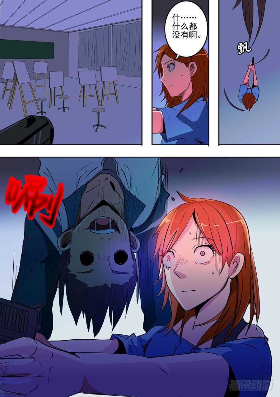 18.jpg