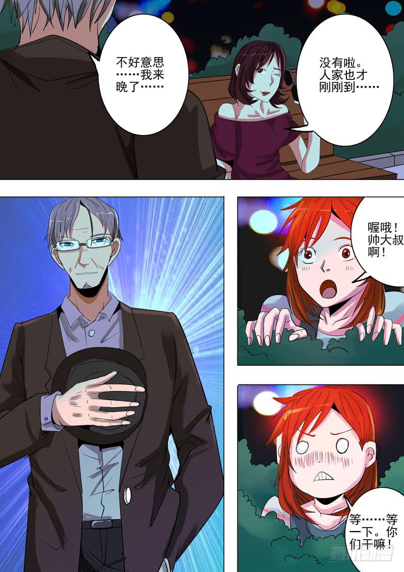 14.jpg