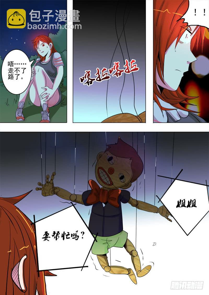 18.jpg
