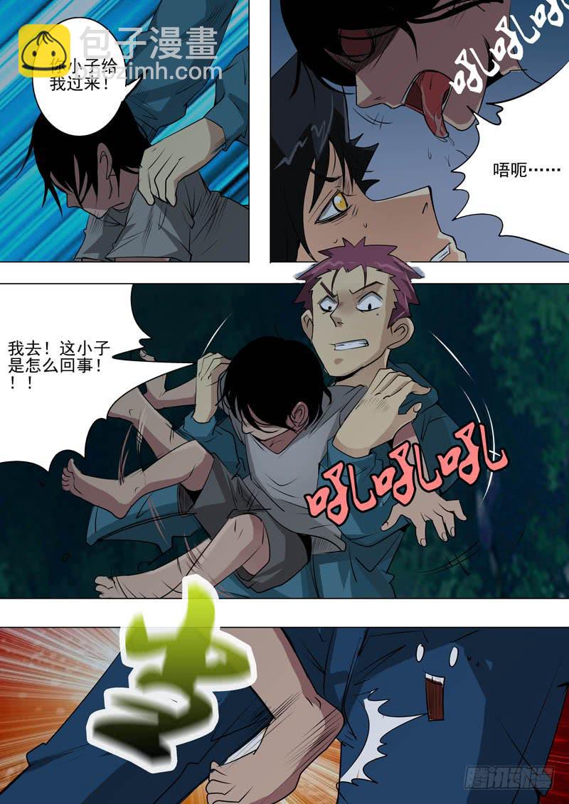 3.jpg