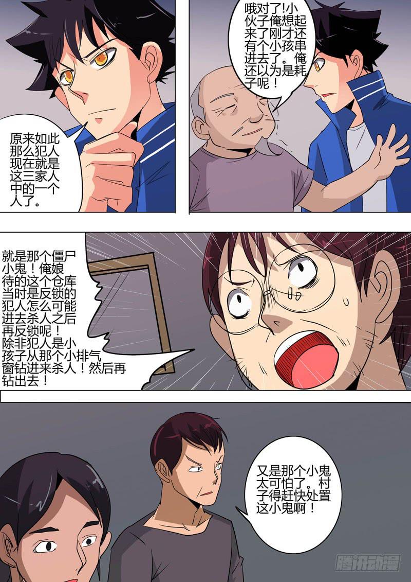 14.jpg