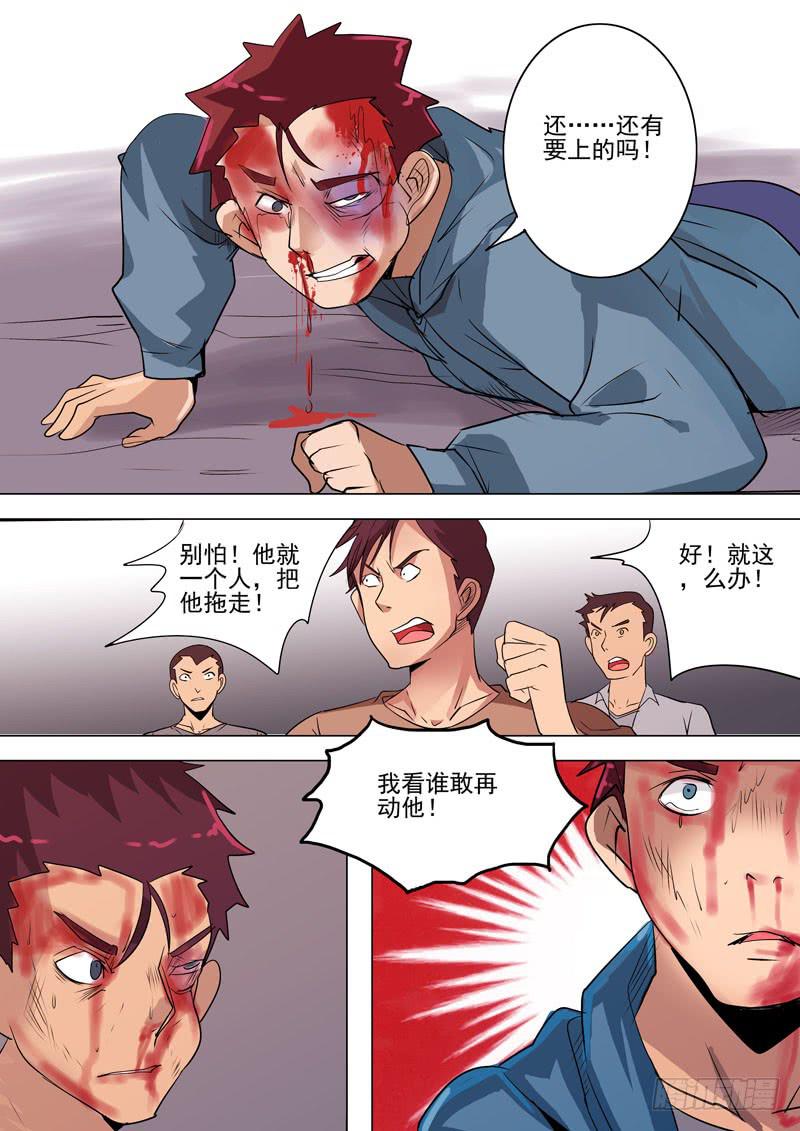 15.jpg