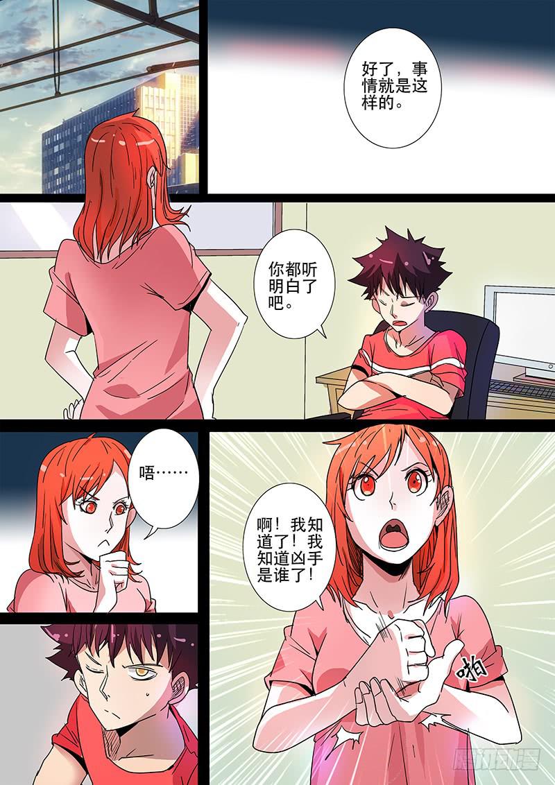 12.jpg