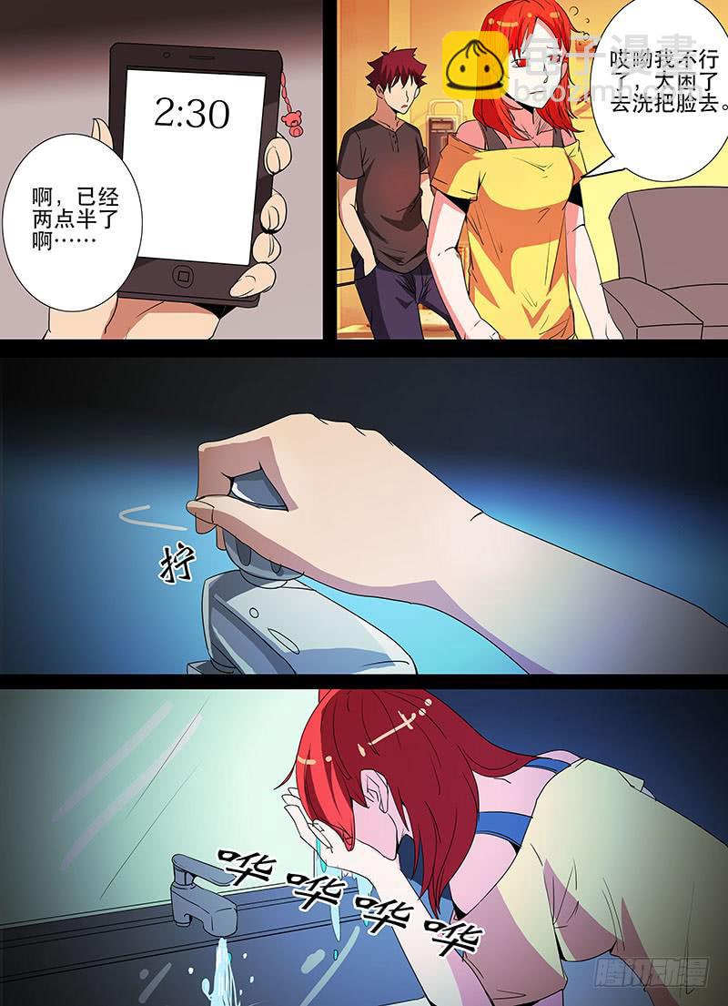 12.jpg