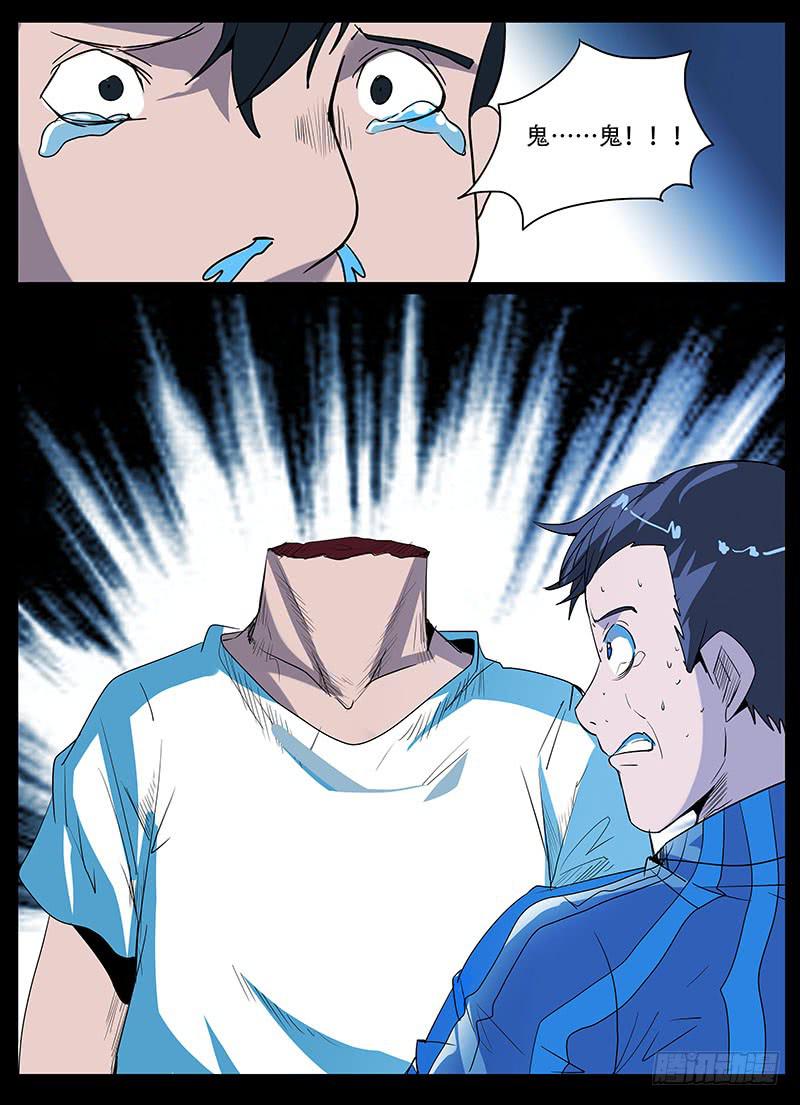 11.jpg