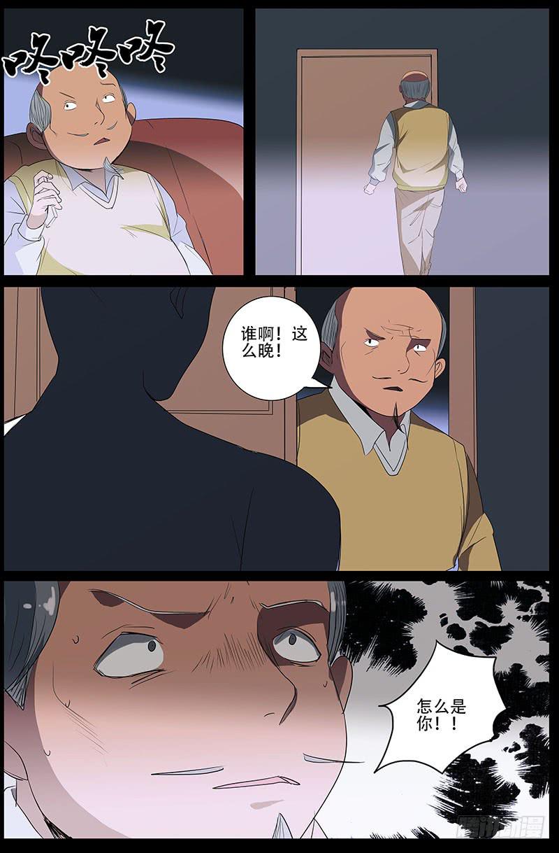 16.jpg