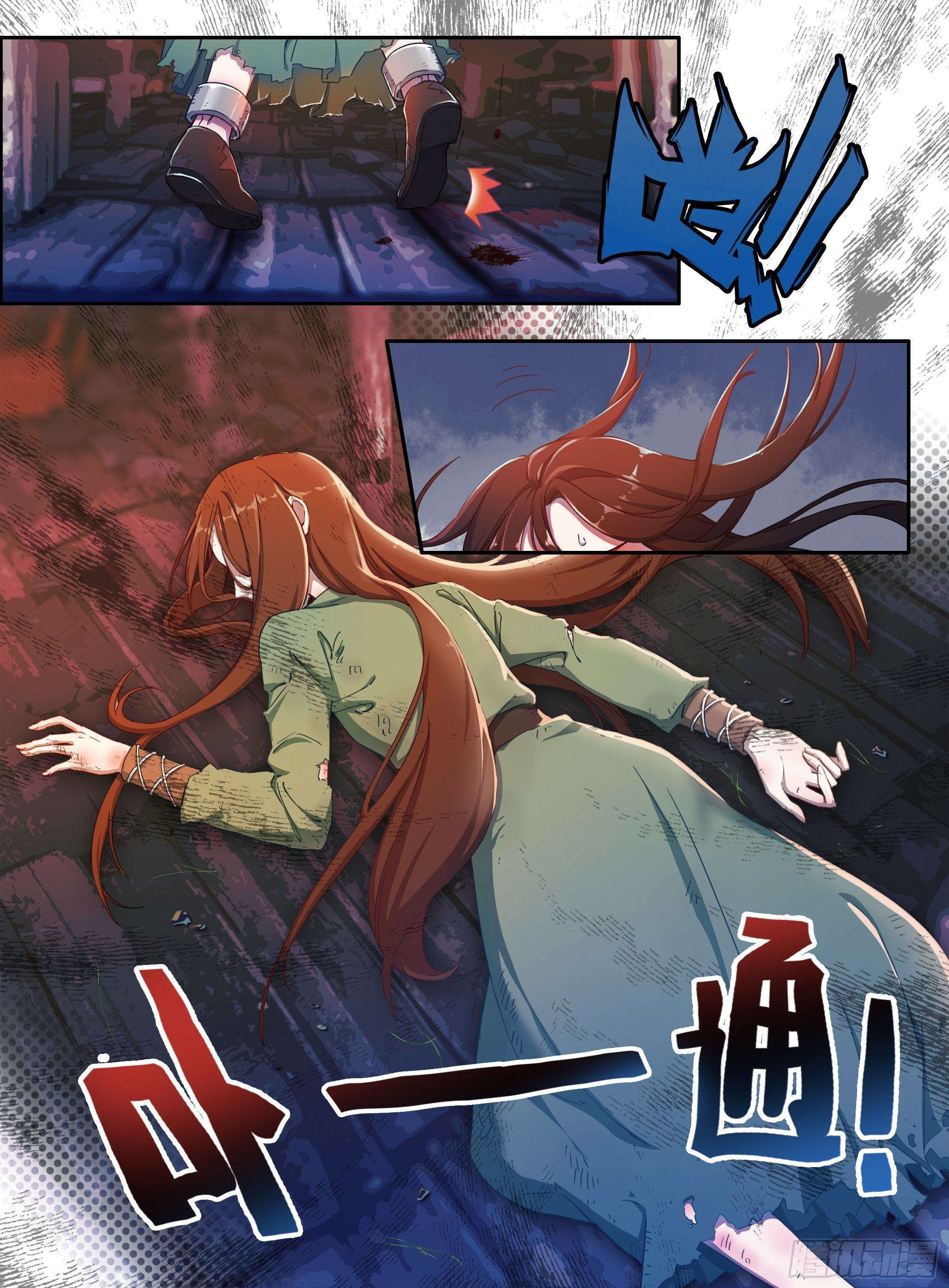 6.jpg