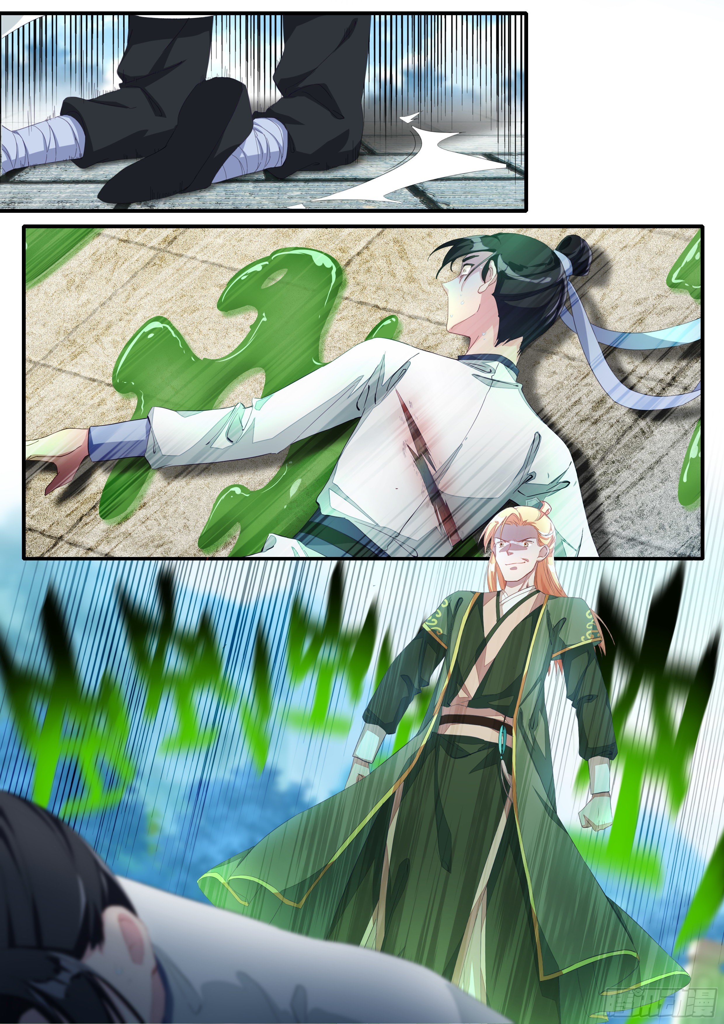 5.jpg