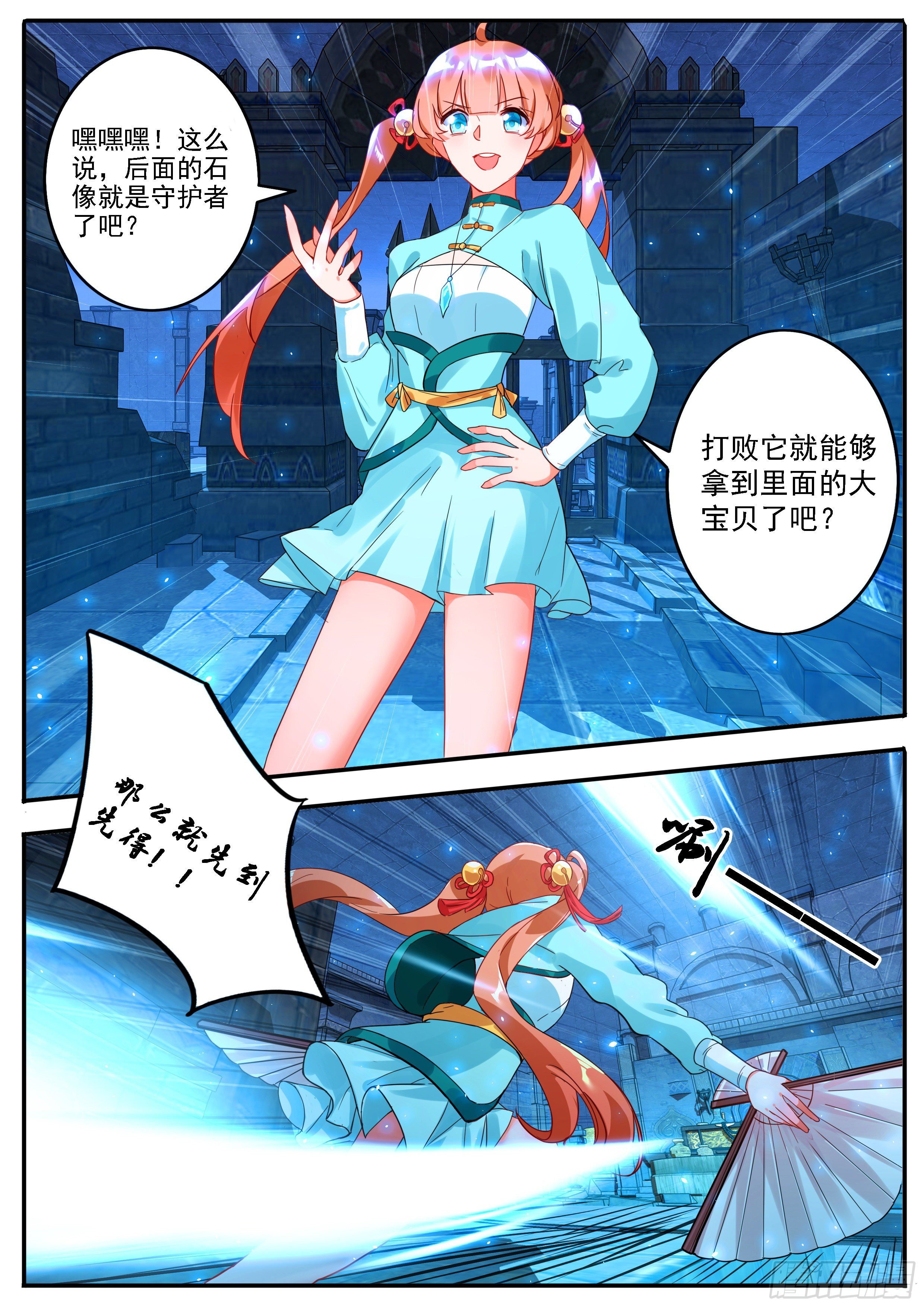 6.jpg