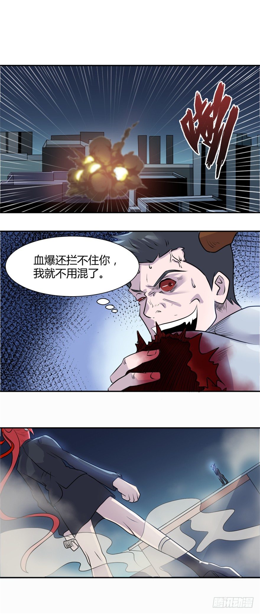 12.jpg